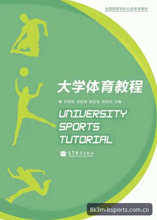 B体育苹果版安装教程：从下载到注册的完整操作指南